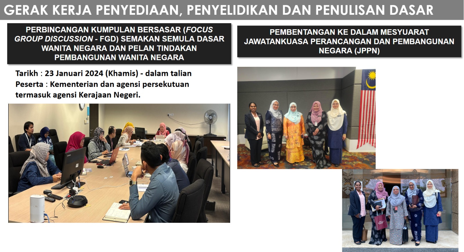 jpw-image